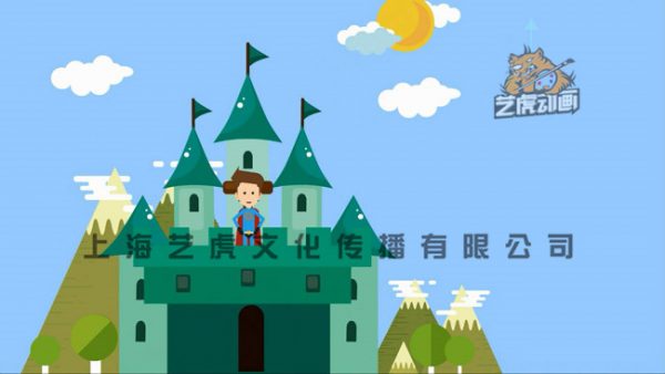 二維動畫圖片