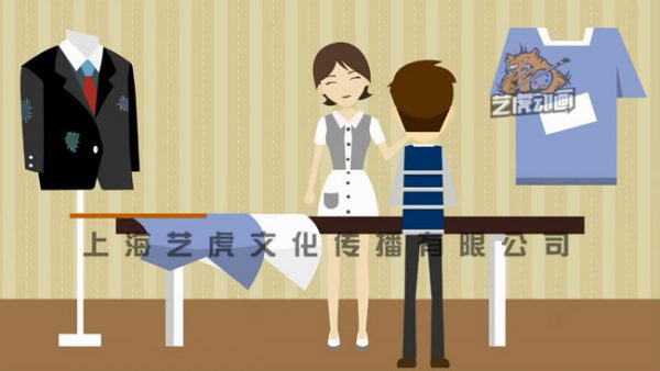 二維動畫圖片
